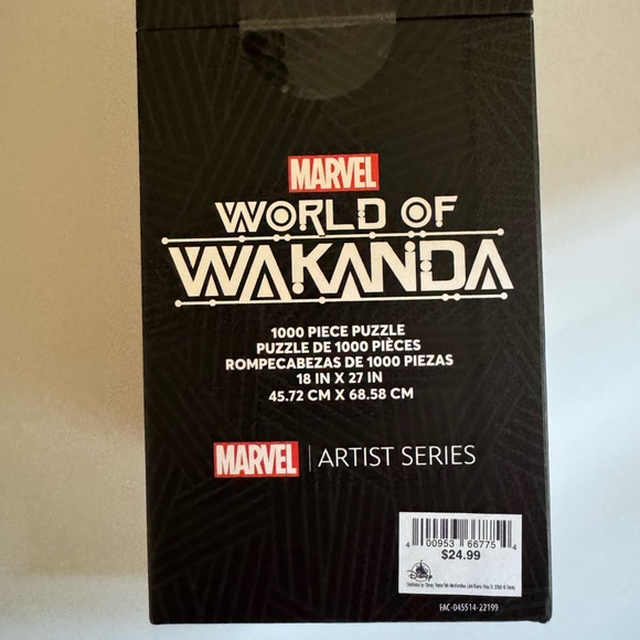Marvel World of Wakanda 1000 piece Puzzle - Picture 4 of 7